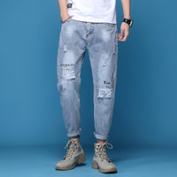 Fashion Ripped Loose Male Ankle-Length Pants