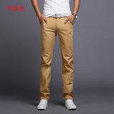 Casual Men's Cotton Slim Fit Pant