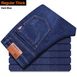 Classic style Men Brand Jeans