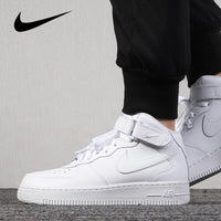 Nike Air Force 1 Para